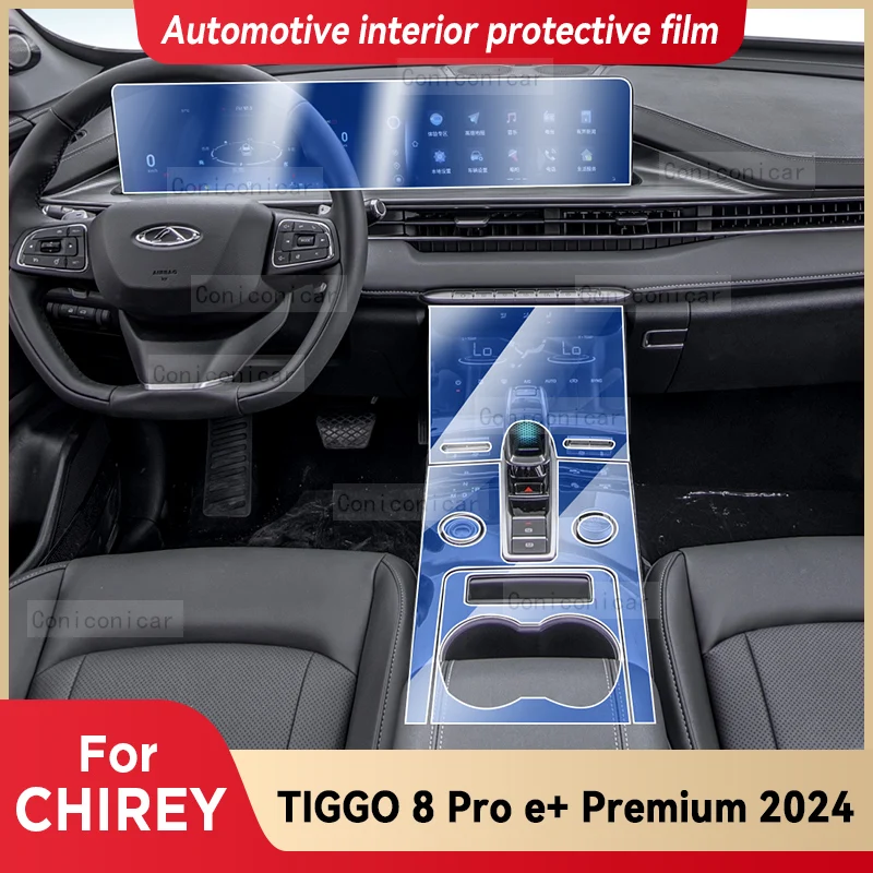 

For CHIREY TIGGO 8 Pro e+ Premium 2024 TPU Gearbox Panel Film Dashboard Protective Sticker Interior Anti-Scratch Car Accessories