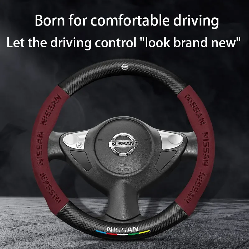 Car Suede Carbon Fiber Leather Steering Wheel Cover For Nissan X-trail 2017-2021 Qashqai Rogue Sport Rogue 2016-2021 Versa Car