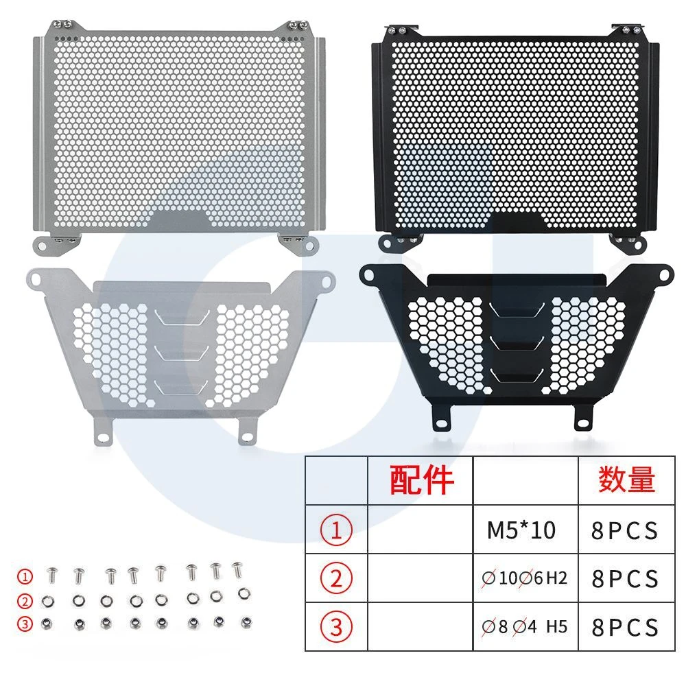 For CFMOTO CF MOTO 800MT MT 800 MT MT800 2021 2022 2023 2024 2025 Motorcycle Accessories Radiator Grille Guard Cover Protector