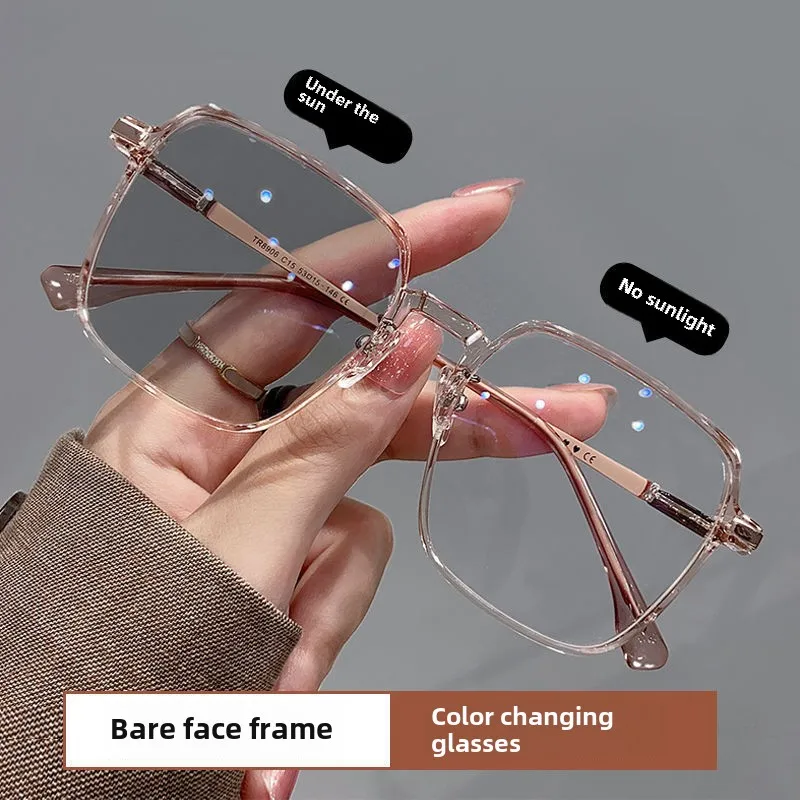 

Trendy Office anti blue light glasses for women men Fashion Square clear frame optical eyewear eye protection computer goggles