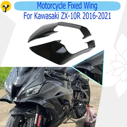 Ala lateral aerodinámica para motocicleta Kawasaki ZX-10R 2016 2017 2018 2019 2020 2021, accesorios de alerón, ala fija de fibra de carbono