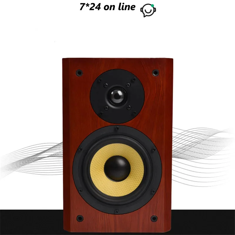 

S-085 5 inch HiFi high fidelity fever 2.0 passive classic home living room bookshelf speaker 5201