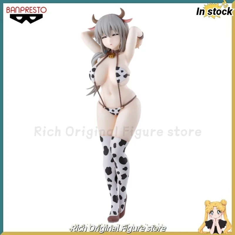 

【В наличии】Оригинальный купальник BANPRESTO GLITTER & GLAMOURS Uzaki Schoolgirl Wants To Play Узаки Цуки с говяжьим узором в стиле купальника