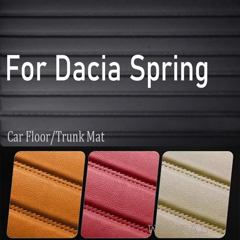 Luxury Car Floor Ma… - image