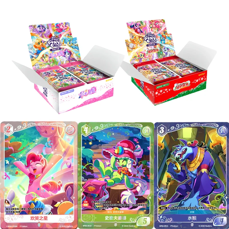 KAYOU Genuine My Little Pony Card Princess Coronation Series Shining Ruby‌ TCG Game Trading Anime Collection Cards Toys