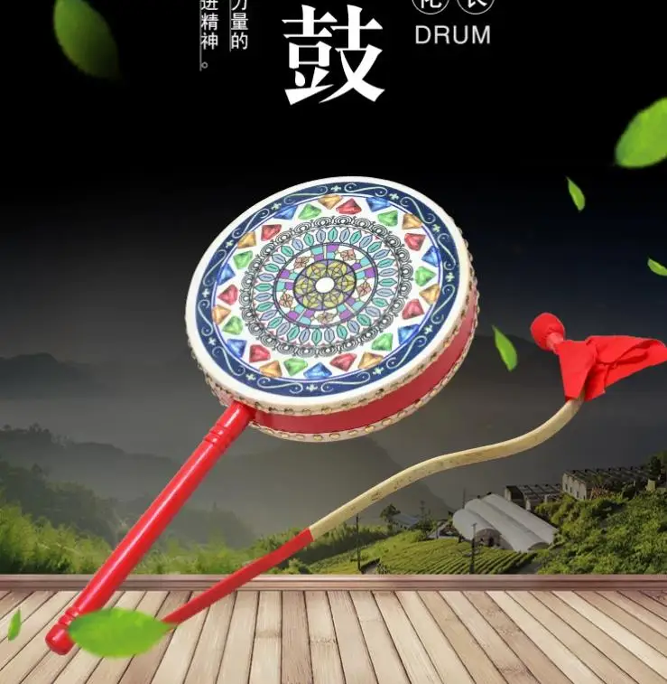 23cm 9 inch Drum Tibet Traditional tambourine Shaman Child ki With Drumsticks  Percussion Musical event Game InstrumentsDrum