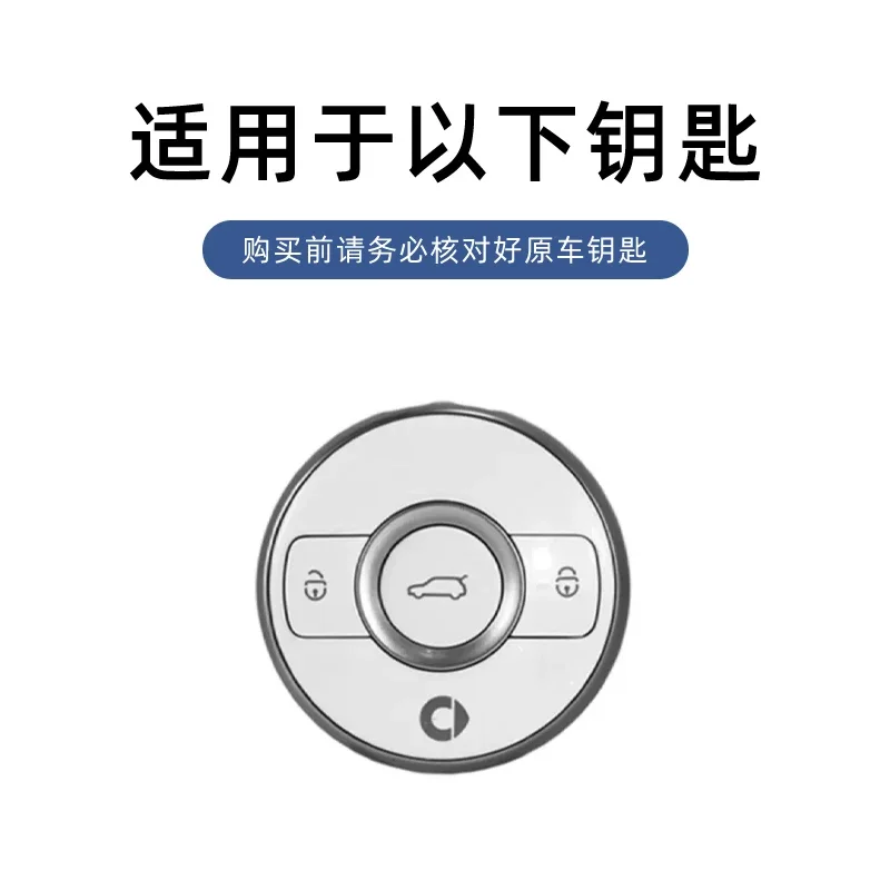 New Leather Car Remote Key Case Fob Cover Holder Shell for Mercedes Benz SMART Fortwo 1 BRABUS Keyless Protector Car Accessory