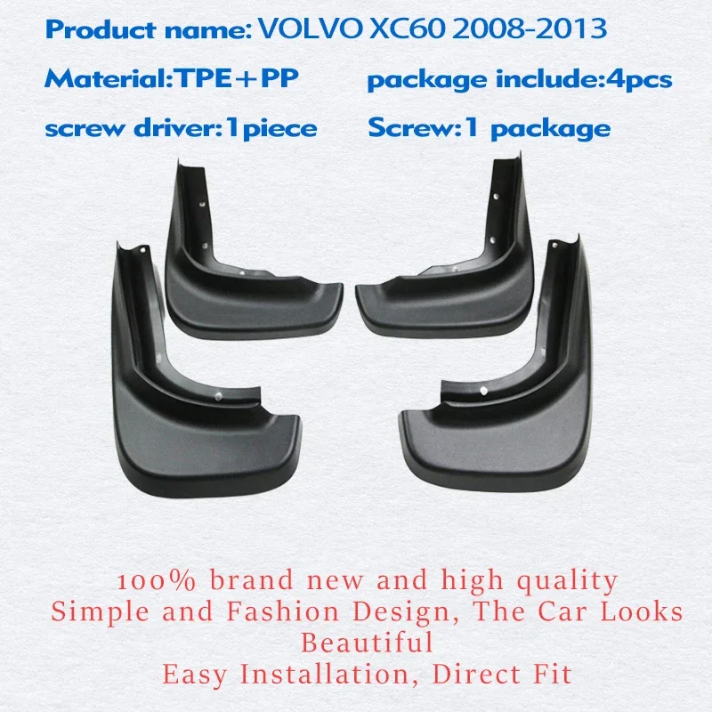 FOR Volvo XC60 2008 2009 2010 2011 2012 2013 Mudguard Fender Mud Flap Guards Splash Mudflaps Car Accessories Front Rear 4pcs