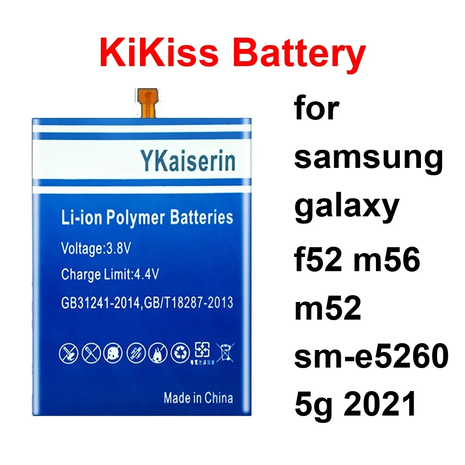 5100-6000Mah HQ-397…