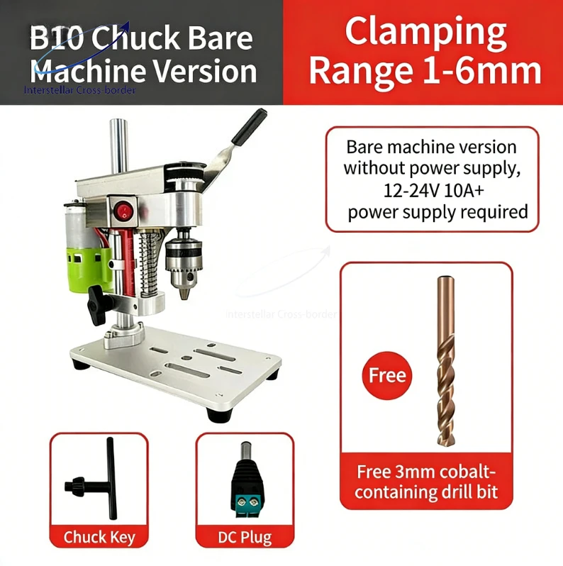 High Precision Mini…