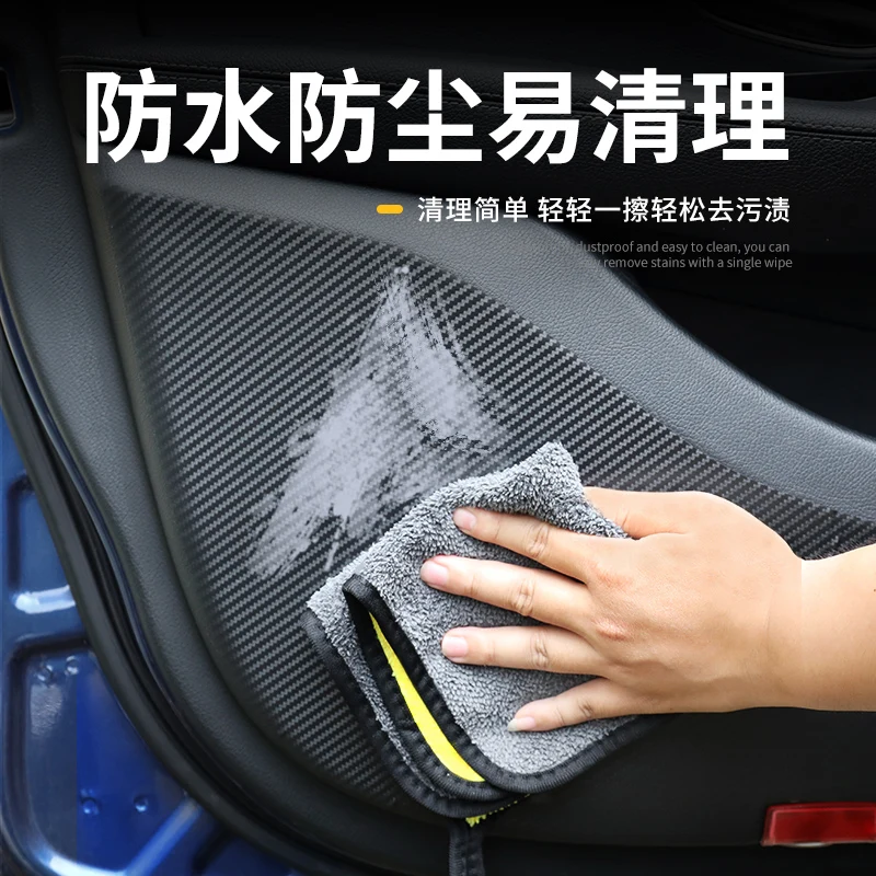 ل VW Volkswagen ID.4 باب السيارة مكافحة ركلة الوسادة عتبة لوحة بالية دواسة ديكور مقاوم للماء حامي ملصق-ملحق السيارة #6