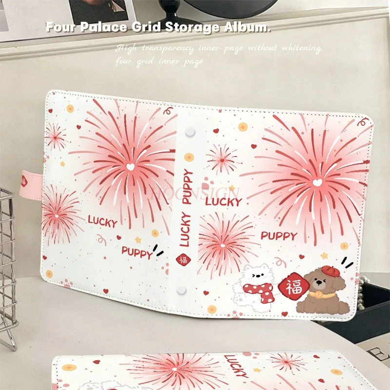 1book Small Card Storage Book Leather Dustproof Removable 5-inch Two Grid Polaroid Photo A5 Card Book Dog Double sided