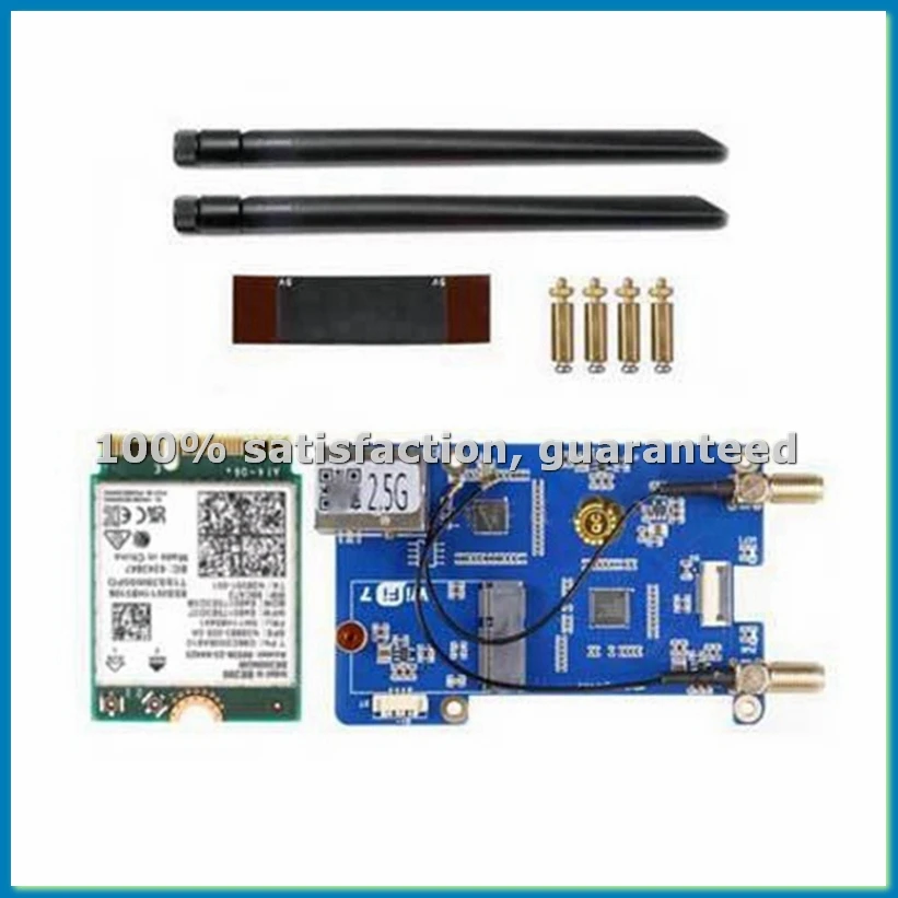 MPW2.5G For 5 Expan…