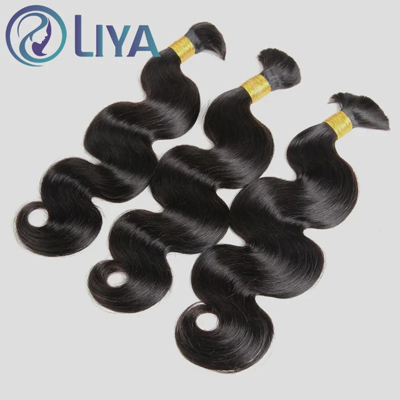 Extensiones de Cabello brasileño sin trama para mujer, a granel para trenzar mechones de pelo, 100% sin procesar