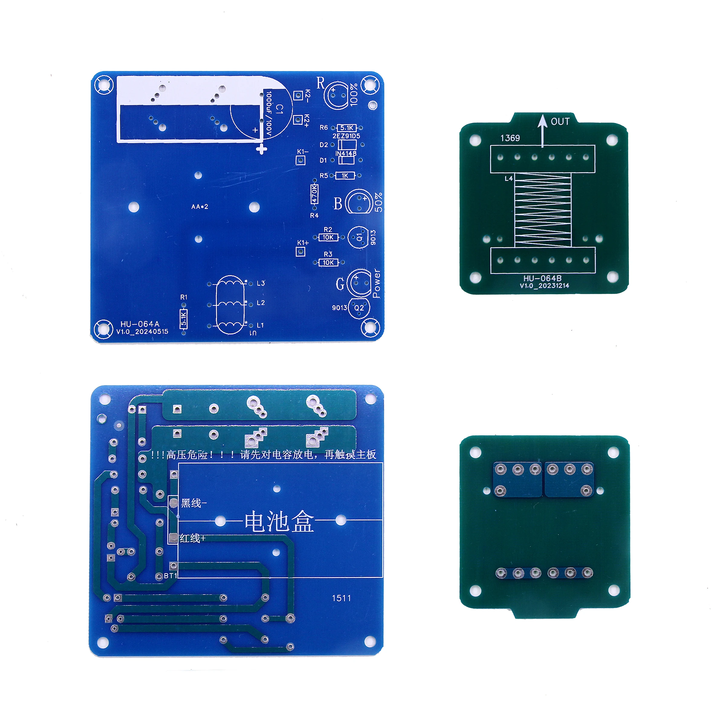 DC3V DIY 電気磁気送信機エレクトロニクスキットレベル - Diy Electronics Game のレビューと価格