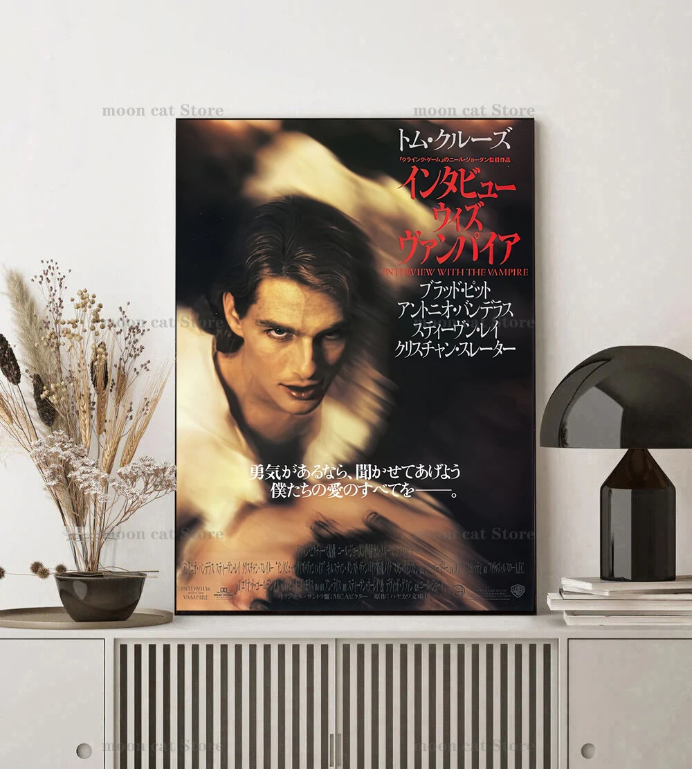 Classic Horror Movie Interview With The Vampire(1994) Film poster Tom Cruise Brad Pitt Wall Art Pictures Home Club Decor