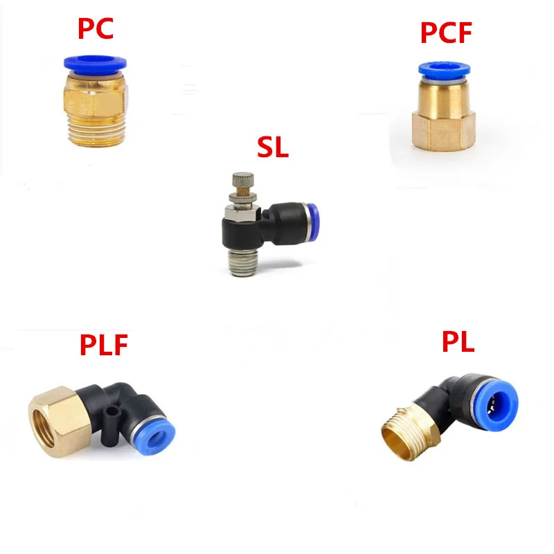 1PCS Pneumatic Quick Connector PCF PC PL SL PLF 4MM-12mm Hose Tube Air Fitting 1/4