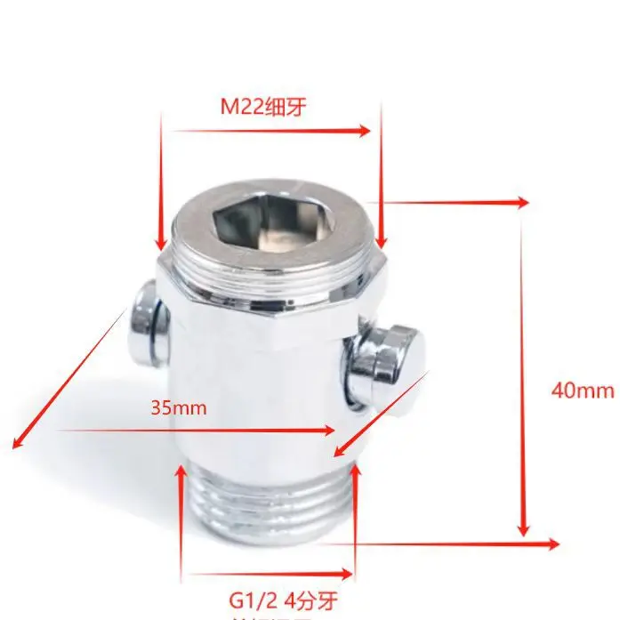 Double Male Thread Quick Shut-off Valve, Flow Control Angle Valve for Shower Head, Bathroom Switch Fitting"