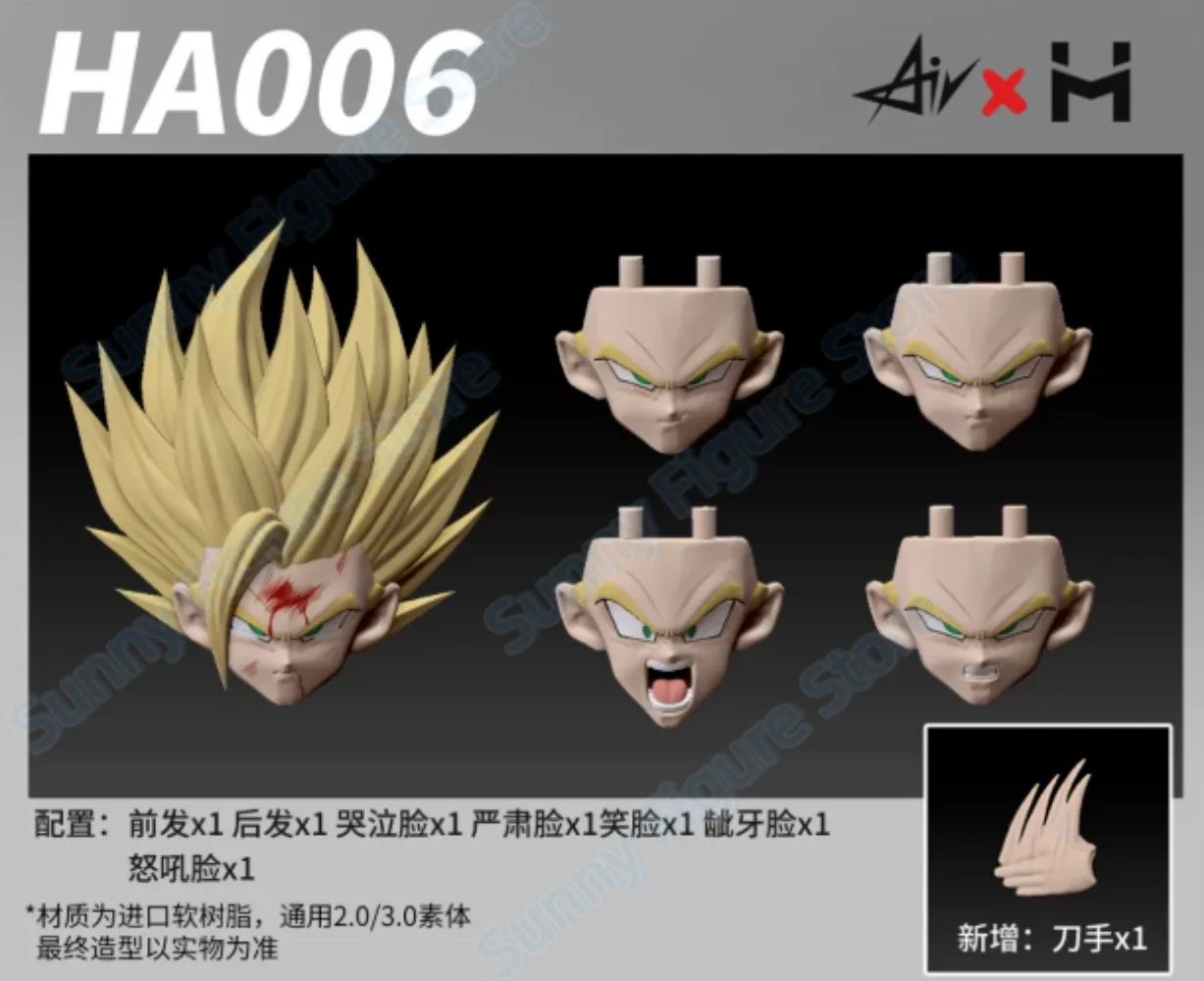 Disponibile: Action Figure Anime Dragon Ball Z SHF Super Saiyan, Modelli Air & HM HA006 HA007 HA008, Son Gohan SSJ, Accessori e Headsculpt