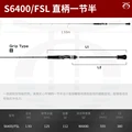 S6400-FSL spinning