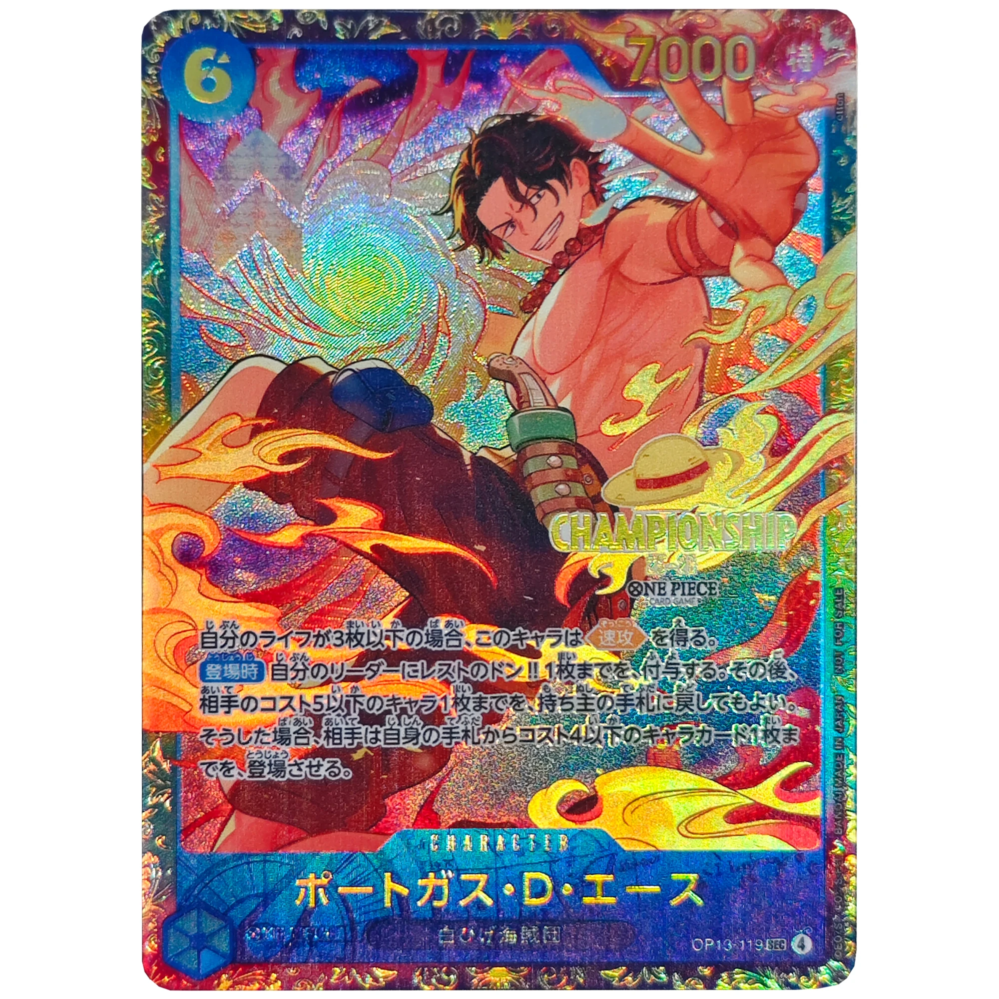 Diy بها بنفسك قطعة واحدة الإنجليزية نامي نادر جودة عالية نادر الملمس بطاقة فلاش OPCG الكلاسيكية أنيمي جمع بطاقة هدية لعبة