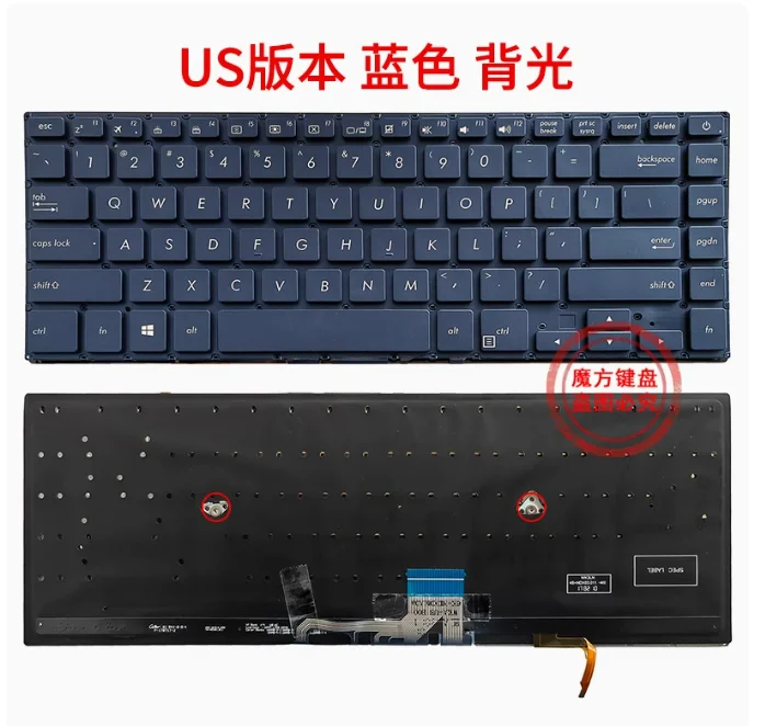 Us Blue Keyboard Fo…