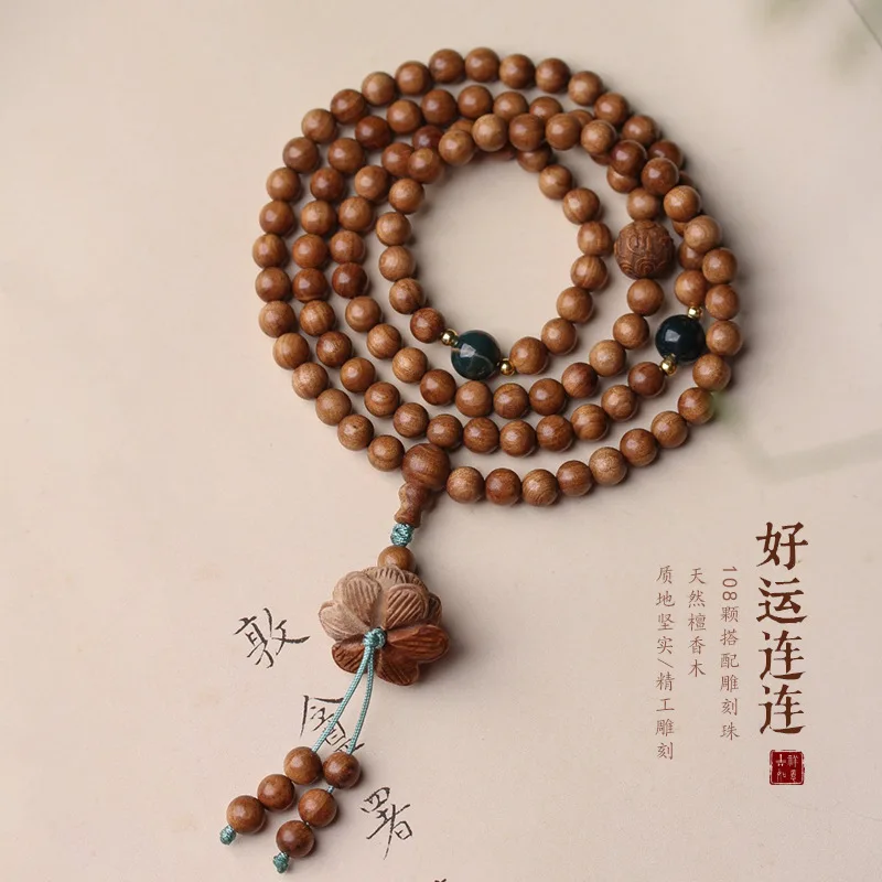 

UMQ Australia Sandalwood DIY Original Lotus House National Style Amusement Article Bracelet 108 Pieces Buddha Beads Ros