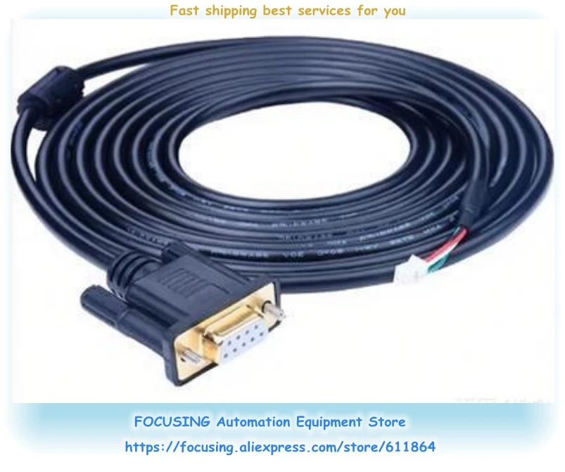

S6N-L-T00-3.0 232 Download Cable New