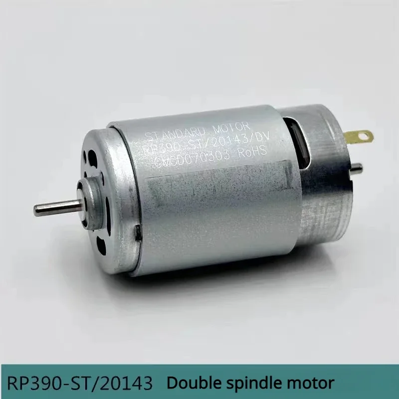 dual shafts 390  DC motor RP390-ST 20143 for vacuum cleaner 6V~24V large torque carbon brush sweeper motor