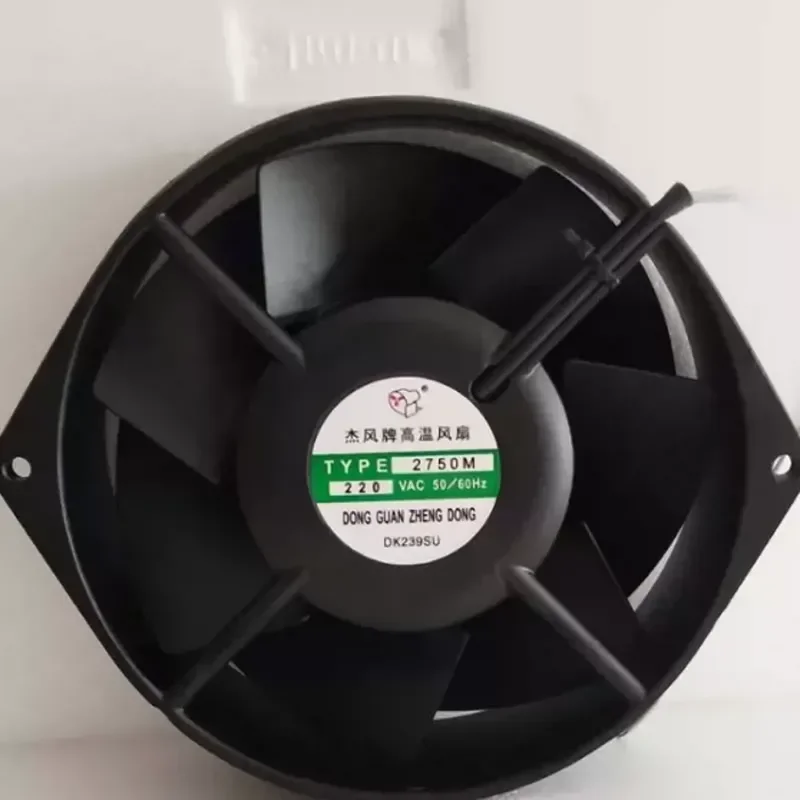 nuevo-ventilador-de-refrigeracion-de-flujo-axial-de-15-cm-modelo-type-2750m-con-aspas-de-hierro-220v-inversor-170-150-55-resistente-a-altas-temperaturas