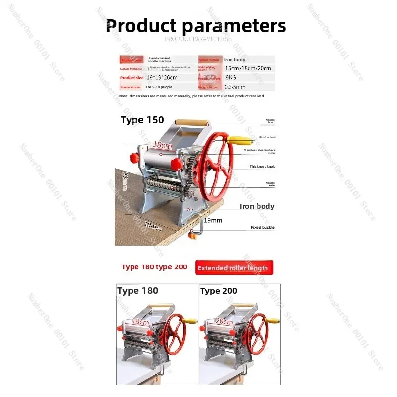 Manual Hand Crank Pasta Machine, Small Household Noodle Maker for Dumpling & Wonton Wrappers