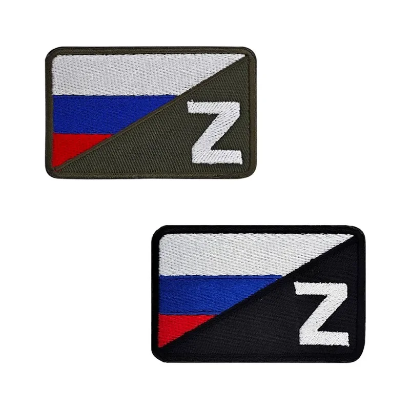 Russian Army Hook&loop Armband Flag Z Sticker Identification Badge Orange and Black Striped St George\'s Ribbon