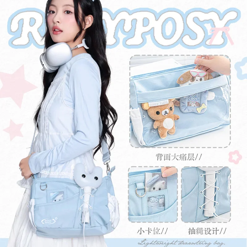 Rosy ItaBag Soft Drawstring Crossbody Cosplay Offline Star Chaser High Capacity Shoulder Crossbody Bag Commuter Drawstring Bag
