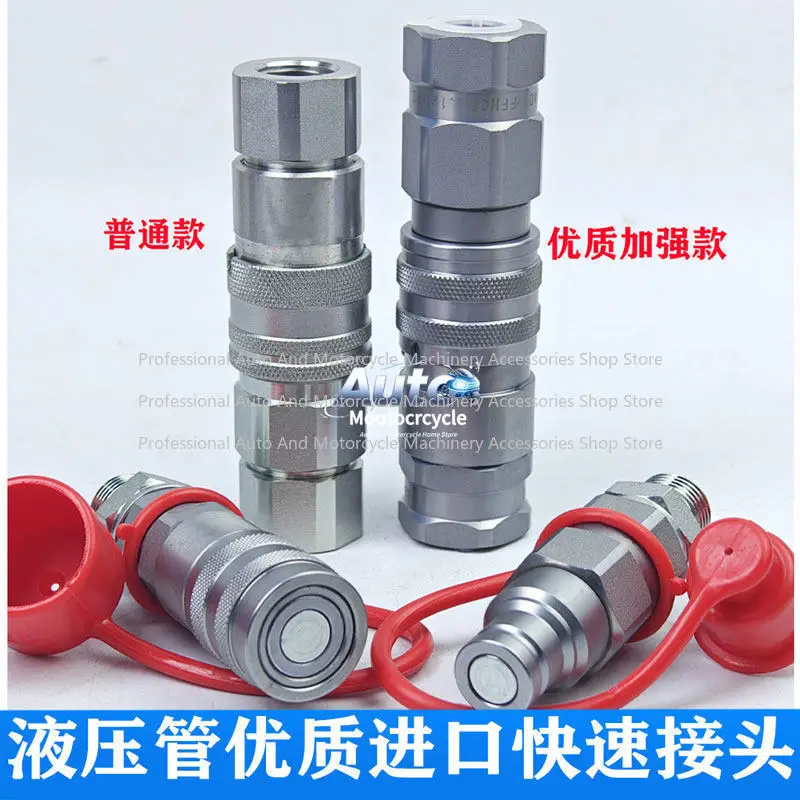 For Xcmg 55 60 65 7…