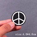 PE5365CT