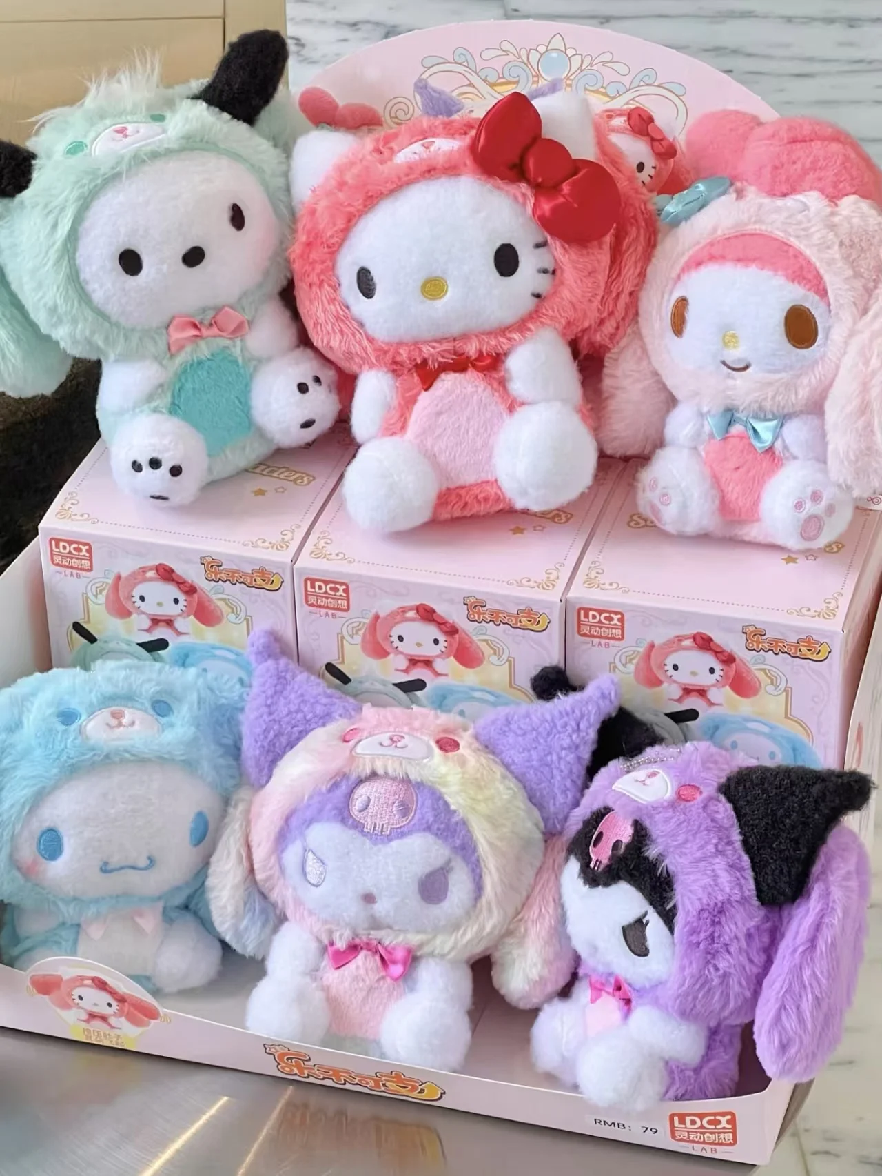 Echte Overjoyed Series Kuromi Vinyl Pluche Blind Box Toy Leuke Anime Figuur Hanger Pop Kerst- en verjaardagscadeau voor meisjes