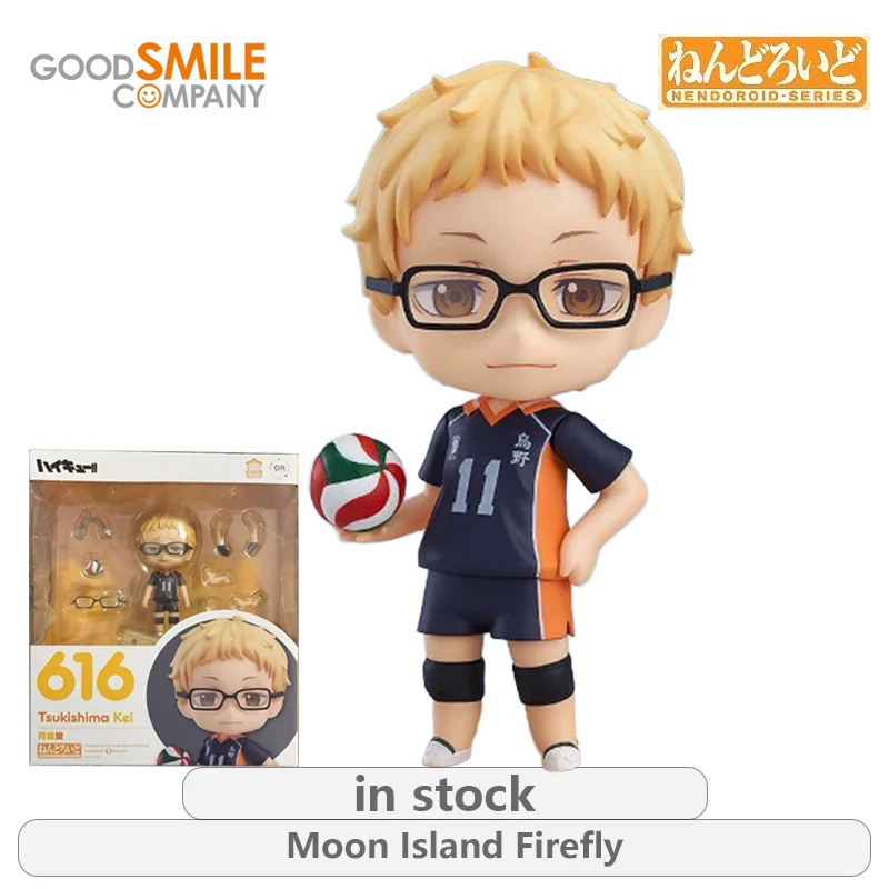Gsc original nendoroid voleibol juventude série yingshan feixiong uniforme da equipe \ xigu xi figura de ação modelo brinquedos presentes para meninos