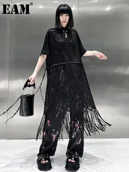 [EAM] Women Black Lace  Spliced Hem Tassels Big Size Dress New Stand Collar Sleeve Fashion Tide Spring Summer 2024 1DH5406