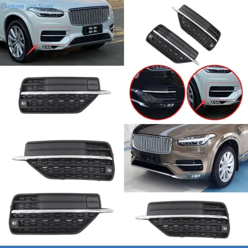 

A2UC Пара автомобиль передняя туманная крышка для лампы нижняя решетка для решетки лужа