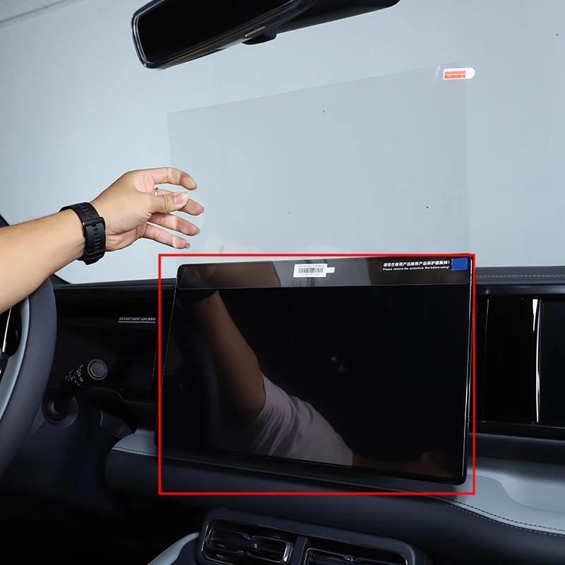 HD Navigation Tempered Film Dashboard Protector Film Co-pilot Display Screen Film For BYD Fang Cheng Bao Leopard 5 DMO 2023-2026