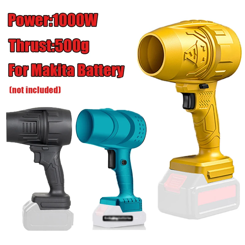 

500g Turbo Fan Thrust Brushless Motor Violent High Power Blowing Hair Dryer Strong Wind Turbo Jet Fan for Ma kita Battery