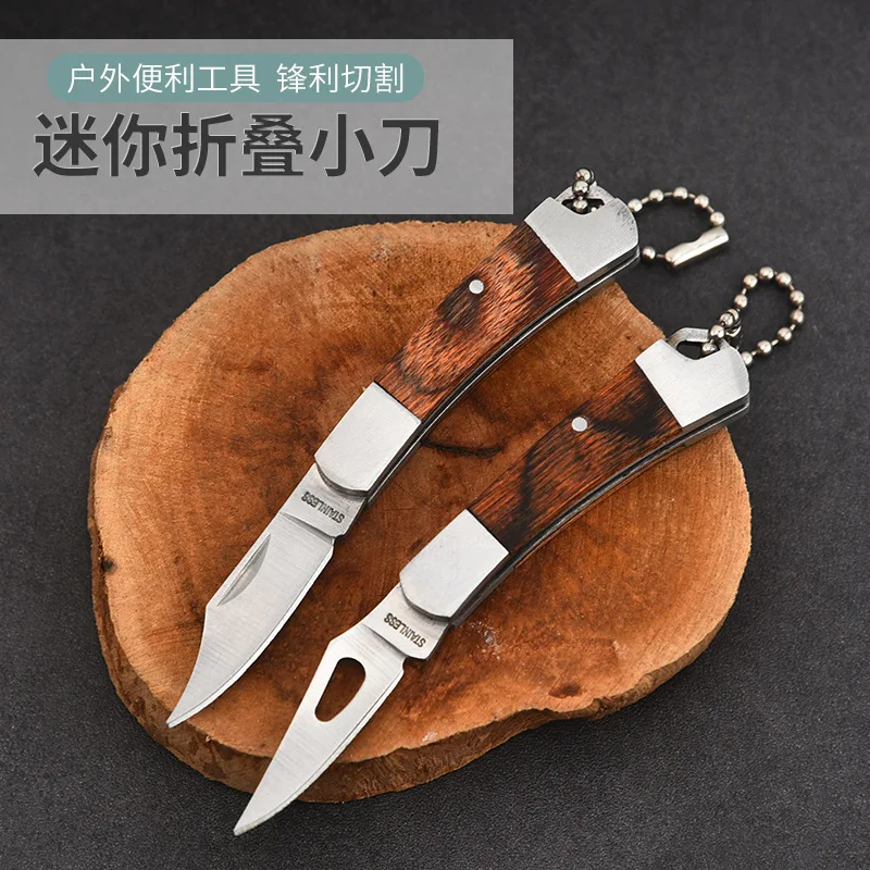 Wooden Handle Folding Knife Sharp Outdoor Self-defense Knife Gift Camping Tool Unpacking Pocket Fruit Knife Key Chain Pendant