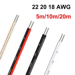 5m/10m/20m 2Pin 12V Electrical Wire Tinned Copper Cable 2 Cores Insulated PVC Extension LED Strip Cable 20 22 18 AWG Gauge Wire