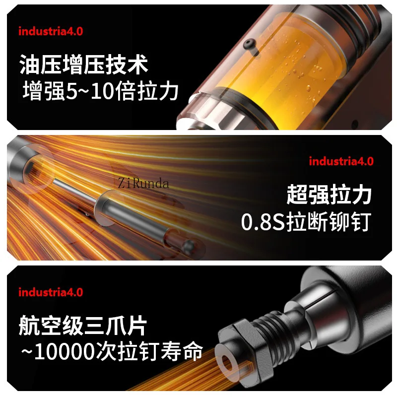 Пневматический пистолет для гвоздей промышленного класса, автоматический клепальный алюминиевый пистолет для рисования ногтей, пистолет для заклепок из нержавеющей стали