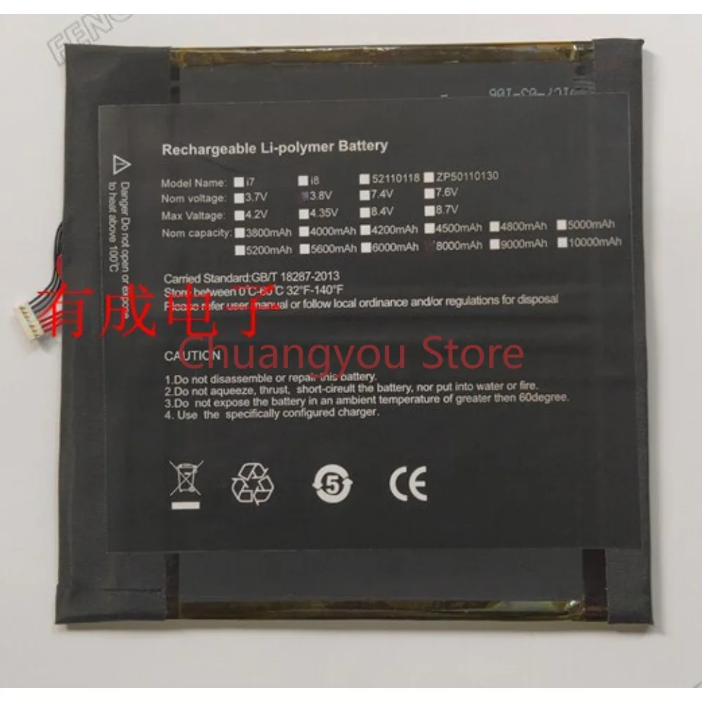 New High quality battery For  PiPo W1pro W1  W1s 2866129  Batteries