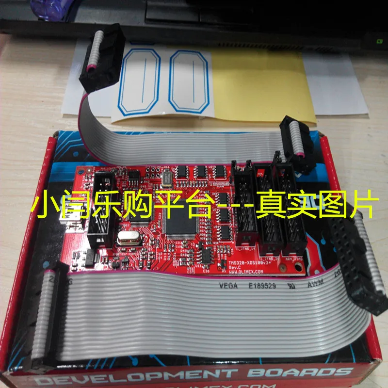 TMS320-XDS100-V3Olimex emulator / simulator XDS100V3 DSP