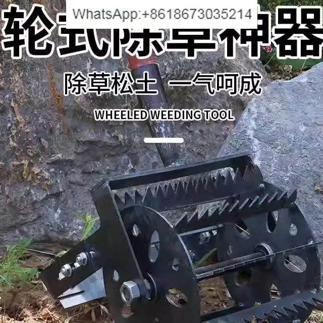 A Magical Tool For …