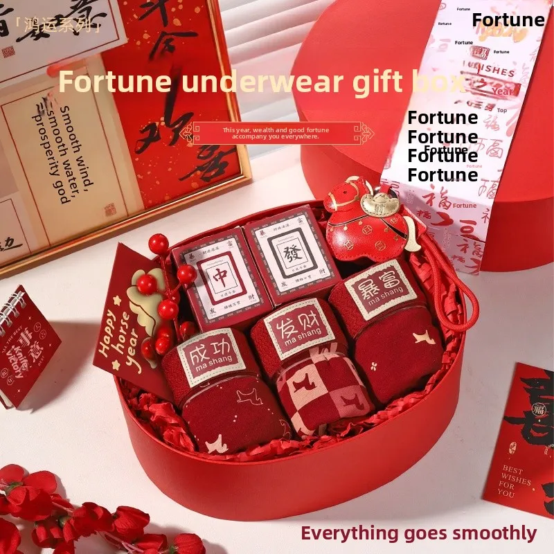 romantic-red-year-underwear-gift-box-for-boyfriend-husband-men's-practical-creative-festival-celebration-present
