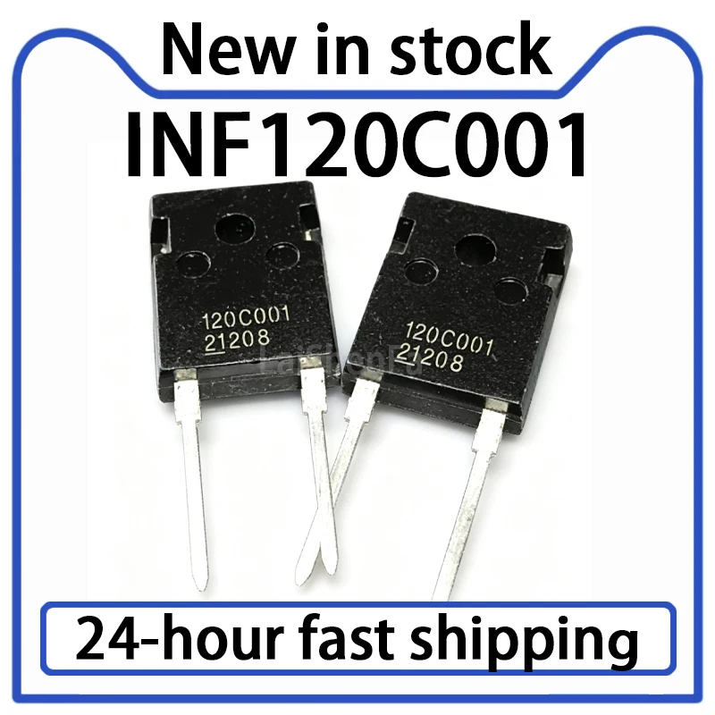 2PCS New INF120C001 TO-247-2 Fast Recovery Diode
