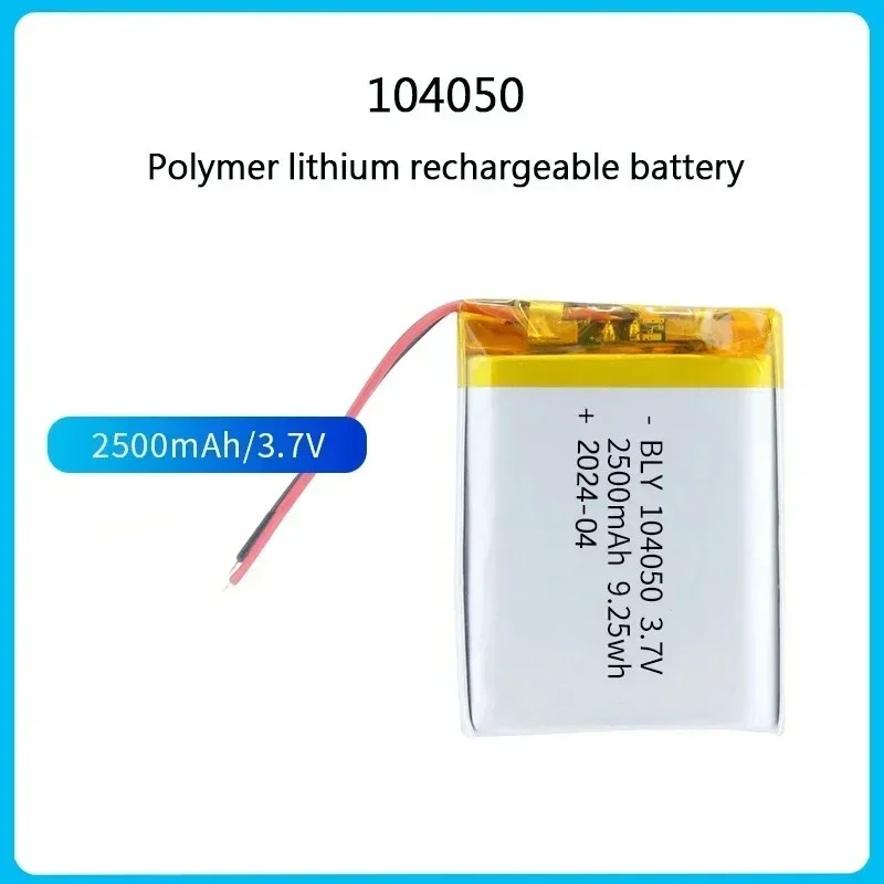 104050 3.7V 2500mAh Polymer Lithium Rechargeable Battery for GPS Navigator Bluetooth Headset PS4 Game Controller Walkie-talkie